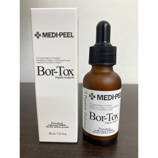 Medi-Peel Bor-Tox Peptide Ampoule 30 ml. ลดความหย่อนคล้อย ผิวเด้งเต่งตึง ช่วยลดเลือนริ้วรอย