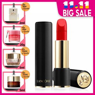 Lancome Lipstick 3.4g 💄สีดํา