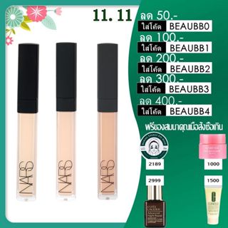 NARS Radiant Creamy Concealer 6ml