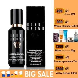 BOBBI BROWN Intensive Skin Serum Foundation SPF40 30ml.