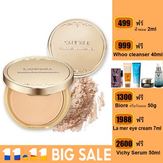 Canmake Marshmallow Finish Powder แป้งมาร์ชเมลโลว์ลุคใหม่ SPF 50 PA+++ 10g