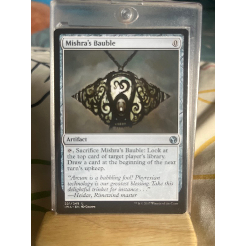 การ์ด MTG Mishra’s Bauble Artifact Magic the Gathering EDH รุ่น IMA