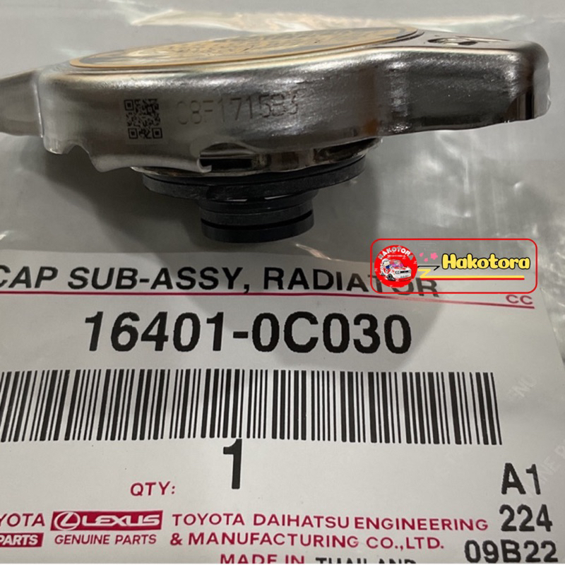 ฝาหม้อน้ำ-toyota-แท้-1-1-บาร์-ฝาจุก-vios-yaris-altis-honda-fortuner2-7-vigo-2tr-wish-mazda2