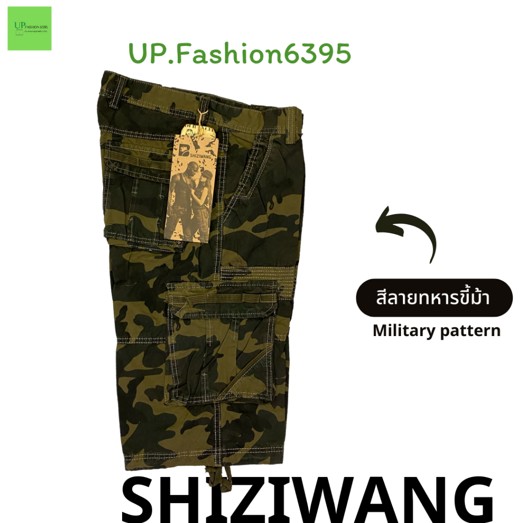 Men sizga katta eshak beraman