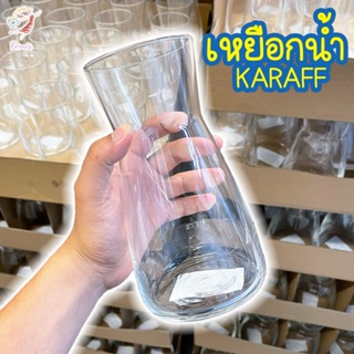 เหยือกน้ำแก้วใส ปริมาณ 1 ลิตร คาราฟฟ์ อิเกีย Karaff IKEA