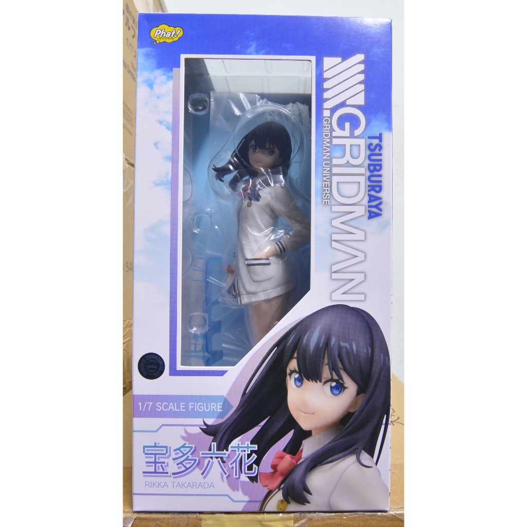 SSSS.GRIDMAN Rikka Takarada 1 / 7 Complete Figure(In-stock) พร้อมส่งของ ...