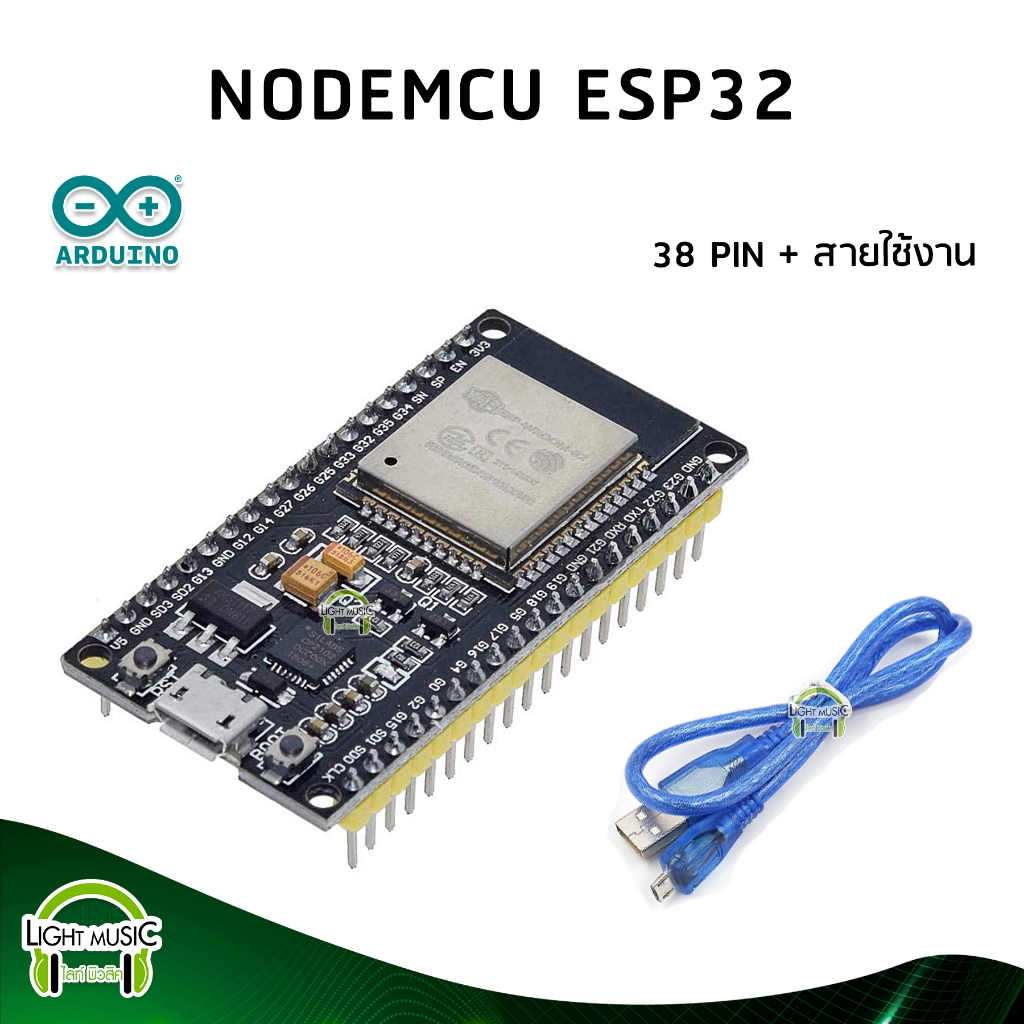  nodemcu esp wroom 32 esp32 board 2 wifi bluetooth 