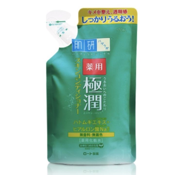 Hada Labo Blemish & Oil Control Hydrating Lotion ACNE 170ml. (Refill