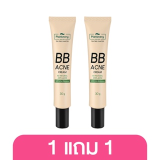 [ 1แถม1 ] Plantnery Tea Tree BB Acne Sunscreen SPF50+ PA++++ 30 g กันแดด บีบี สำหรับผิวเป็นสิว เกลี่ยง่าย ไม่อุดตัน