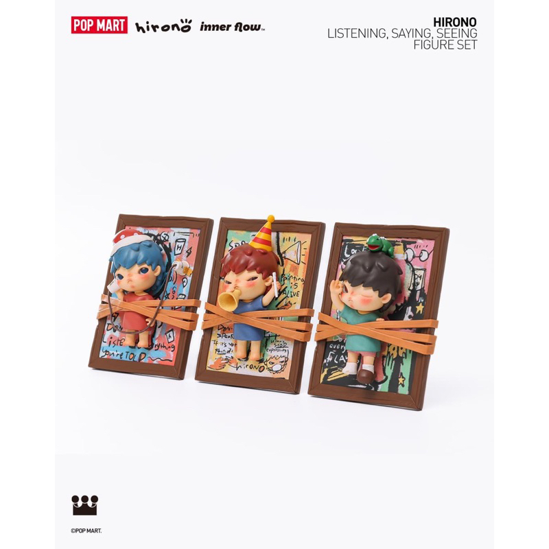 HIRONO Listening Saying Seeing フィギュアセット