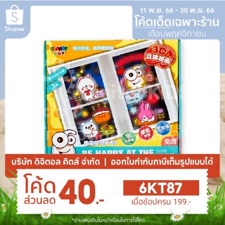 💥พร้อมส่ง💥 3D Sticky Art ชุดทำสติกเกอร์ 3D สีนีออน ⭐ - Digital KIDS