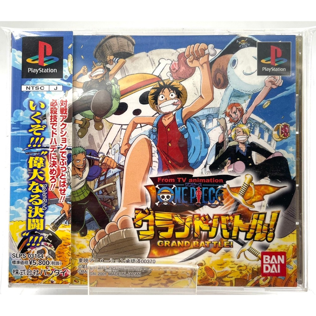 One Piece Grands Battle! – PlayStation 1 (PS1) – Version NTSC-J Japonaise – Complet