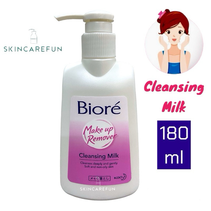 (แท้/พร้อมส่ง) Biore Makeup Remover Cleansing Milk 180 ml. บิโอเร เมค