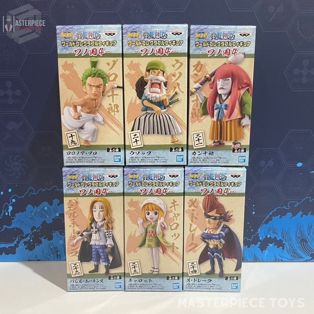 Figurine WCF One Piece – Buggy Version Wano – Par Banpresto – Neuf