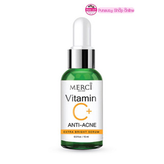 Merci Vitamin C Extra Bright Serum เมอร์ซี่ วิตามินซี เอ็กซ์ตร้า ไบร์ท เซรั่ม บำรุงผิวหน้า (10 ml. x 1 ขวด)