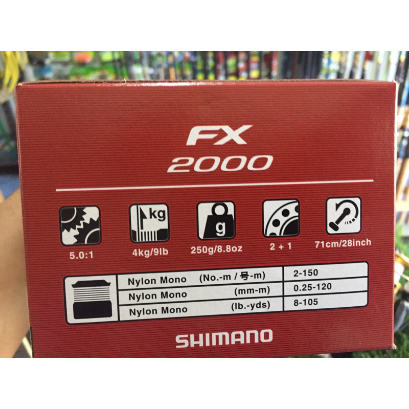 รอก Shimano FX FX2000/FX2500/FX2500HG ตัวใหม่ล่าสุด | Shopee Thailand