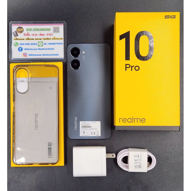Realme 10 Pro 5G Ram 8 Rom 256 เครื่องมือ2 | Shopee Thailand