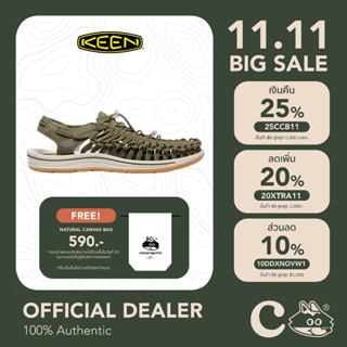 [ลดเพิ่ม 20% โค้ด 20XTRA13] KEEN UNEEK MEN "MILITARY OLIVE/TIMBERWOLF"