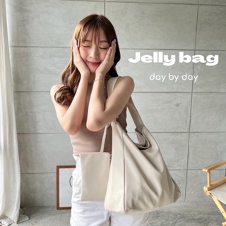 (ใส่โค้ด NBAUW3 เหลือ 312) JELLY BAG กระเป๋าใบนุ่ม ฟังก์ชั่นแน่น สัมผัสละมุนมือ