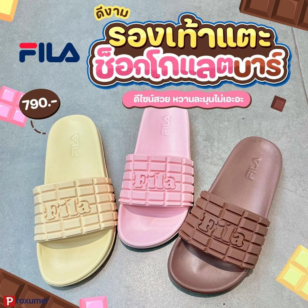 size-38-39-41-เหมาะกับหน้าฝน-ลุยน้ำได้สบายๆ-รุ่นใหม่ล่าสุด-ราคาป้าย-790-fila-choco-รองเท้าแตะผู้หญิง