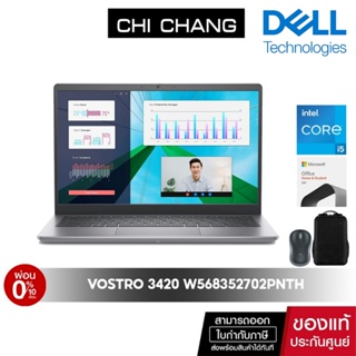 Notebook Dell Vostro 3420 W568352702PNTH Titan Grey i5-1235U | 8GB | 512GB | Office
