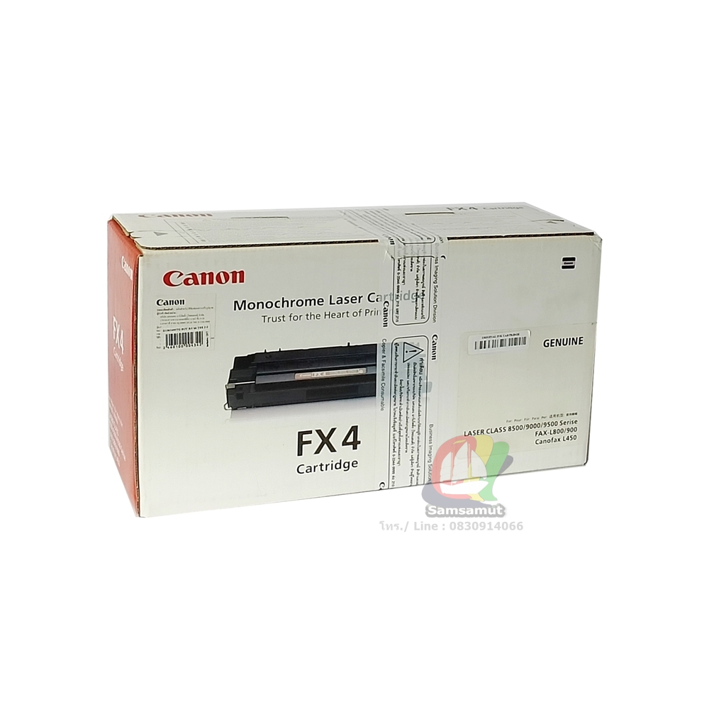 canon-fx-4-หมึกแท้-fax-l800-fax-l900