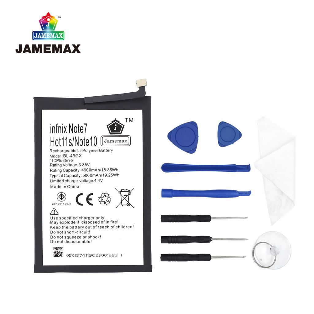 jamemax-แบตเตอรี่-battery-infinix-note-7-note-10-hot-11s-model-bl-49gx-แบตแท้-อินฟินิกซ-ฟรีชุดไขคว