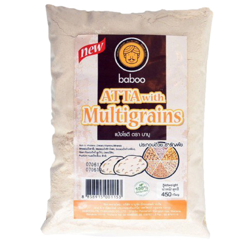 Baboo แป้งโรตี มี6ธัญพืช 450กรัม Atta with multigrain | Shopee Thailand
