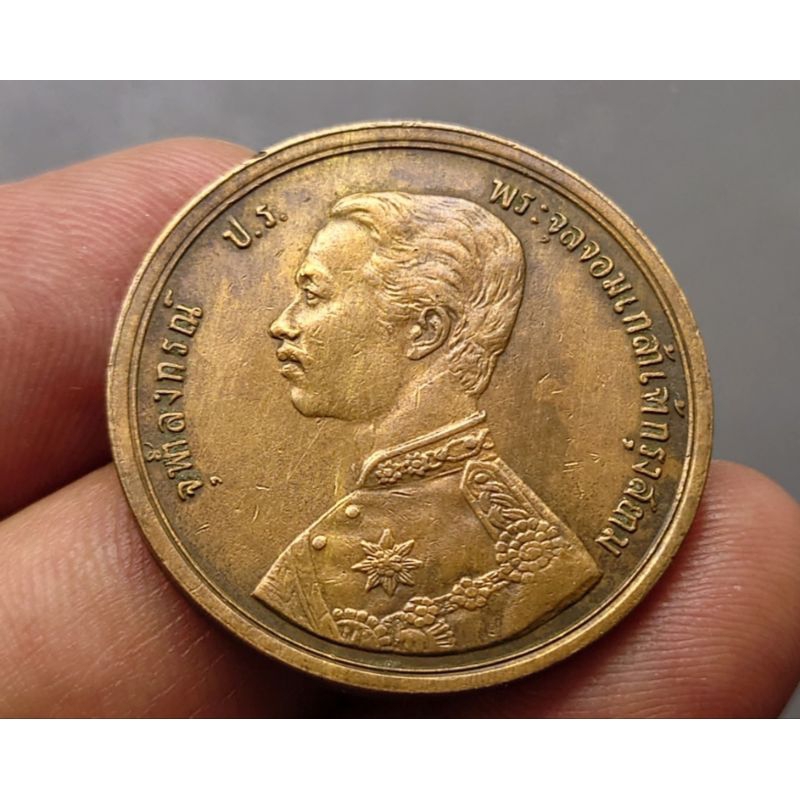 เหรียญทองแดง-หนึ่งเซี่ยว-แท้-รศ-114-หายาก-เงินโบราณ-สมัย-ร-5-พระสยามเทวาธิราช-รัชกาลที่5-เงินโบราณ-1เซี่ยว-เสี้ยว