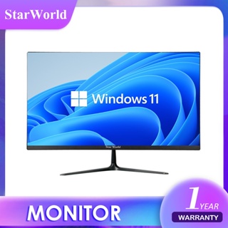 [คูปองลด 300 บ.] StarWorld จอมอนิเตอร์ Full HD 32" 27" 24" 21.5" 19" 17" จอคอมพิวเตอร์ IPS หน้าจอคอมพิวเตอร์