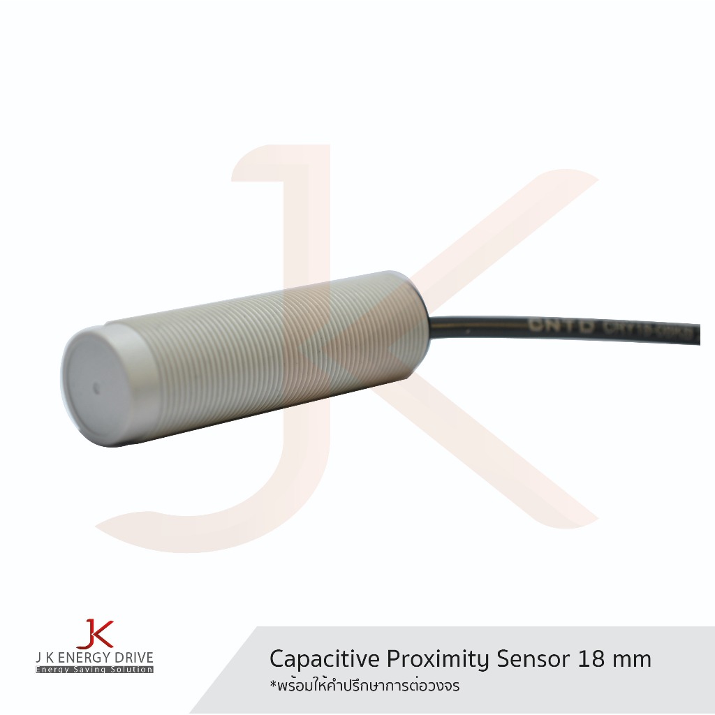 Capacitive proximity sensor ยี่ห้อ CNTD ตรวจจับวัตถุโลหะ และ อโลหะ ขนาด ...