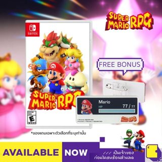 [+..••] พร้อมส่ง 🔥 | NSW SUPER MARIO RPG (เกม Nintendo Switch™ 🎮 By ClaSsIC GaME OfficialS)