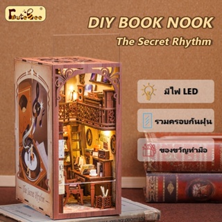 CUTEBEE DIY Book Nook บ้านตุ๊กตา DIY ตัวต่อไม้ ที่กั้นหนังสือ พร้อมไฟระบบสัมผัสและฝาครอบกันฝุ่น (The Secret Rhythm)