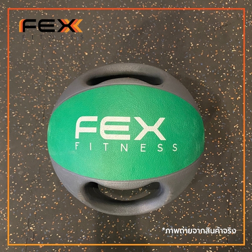 fex-fitness-medicine-ball-ลูกบอลออกกำลังกาย-น้ำหนัก-8kg