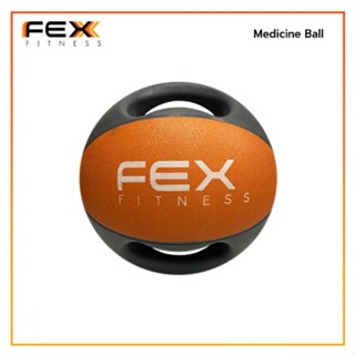 FEX fitness - Medicine Ball ลูกบอลออกกำลังกาย น้ำหนัก 6kg