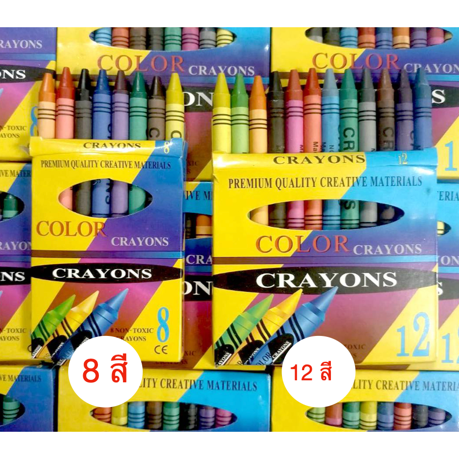 สีเทียน-8-สี-ขั้นต่ำ-2-กล่อง-ดินสอสีเทียนสำหรับระบายสี