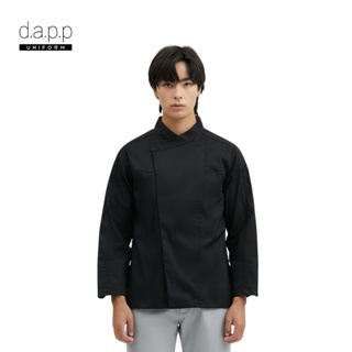 dapp Uniform เสื้อเชฟ ทอมมี่ แขนยาว Long sleeves chef jacket with press buttons and small chest pocket สีดำ(TJKB1009)