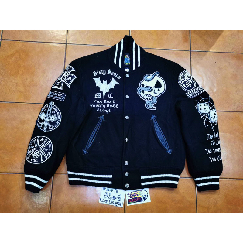 Cream Soda Jacket เสื้อแจ็กเก็ตมือสอง สักหลาดแท้ สภาพ85% รายละเอียดดู ...