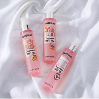 Soap&amp;Glory body spray 100ml