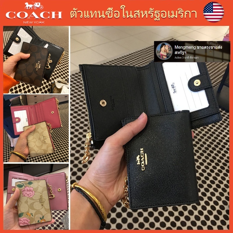 พร้อมส่งจากไทย-f73876-กระเป๋าสตางค์ผู้หญิงแท้-กระเป๋าสตางค์บัตร