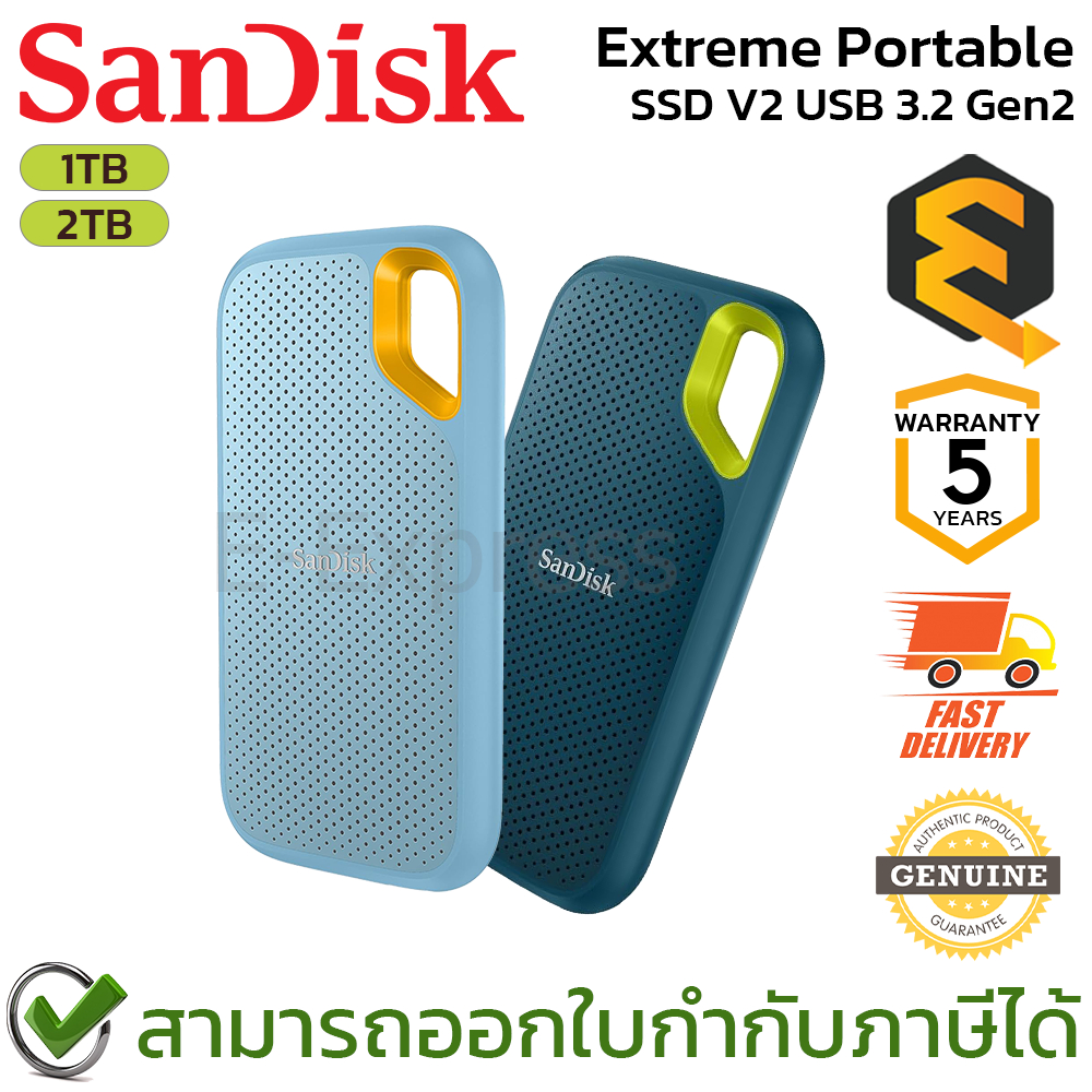 SanDisk Extreme Portable SSD V2 USB 3.2 Gen2 (1TB,2TB)เอสเอสดี สำหรับ ...