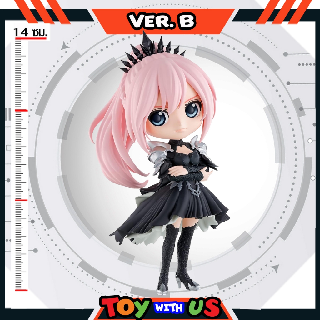 Banpresto - Tales Of Arise - Shionne (Ver. A), Bandai Spirits Q Posket Figure