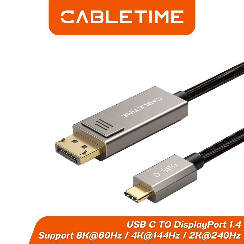 CABLETIME Type C to DisplayPort 1.4 รองรับความละเอียด 8K60Hz 4K144Hz