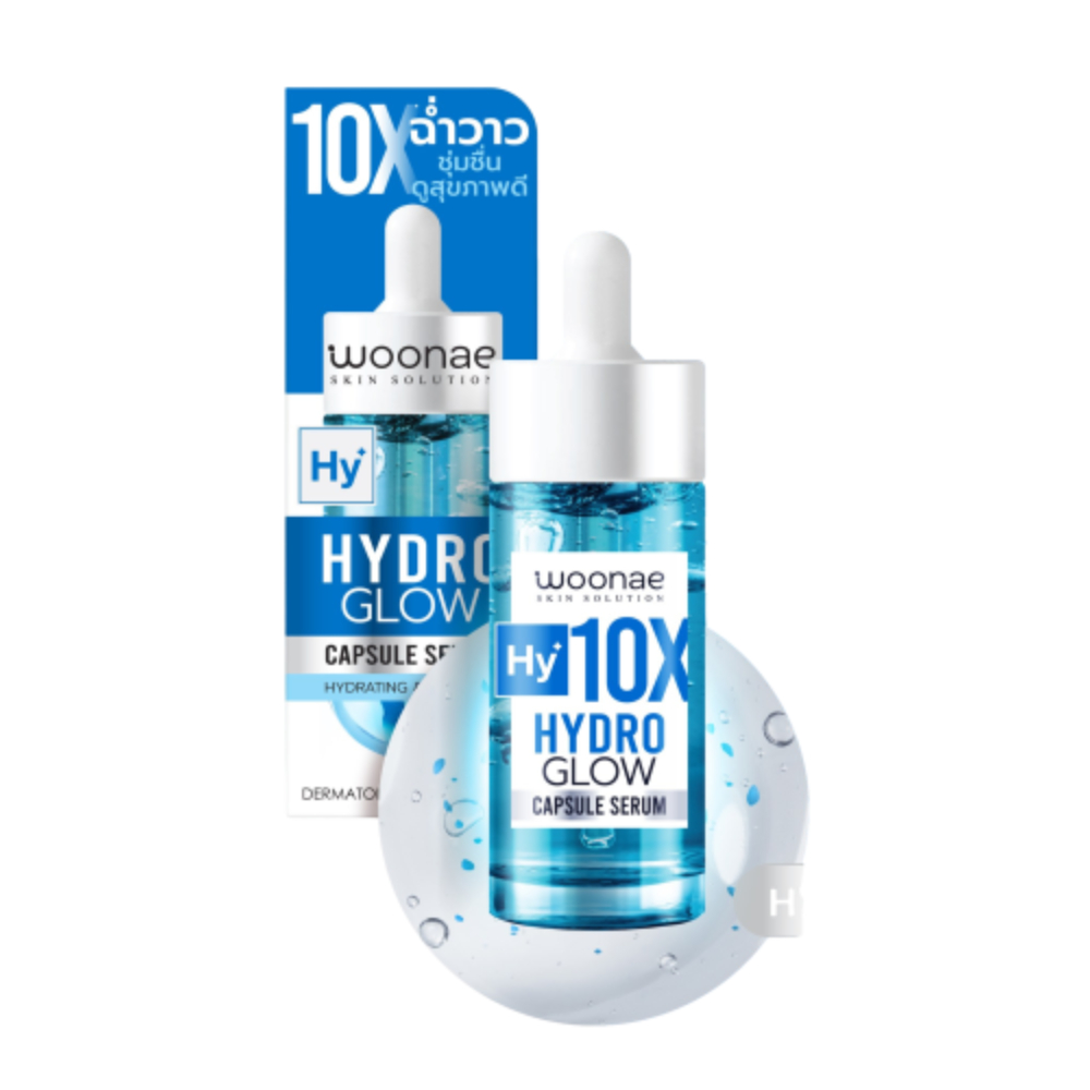 Woonae Capsule Serum 30g วูเน่ แคปซูล เซรั่ม 30กรัม | Shopee Thailand