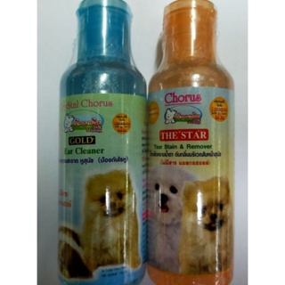 น้ำยาทำความสะอาดหูสุนัข แมว หรือ น้ำยาเช็ดคราบน้ำตา Chorus 130ccงวช