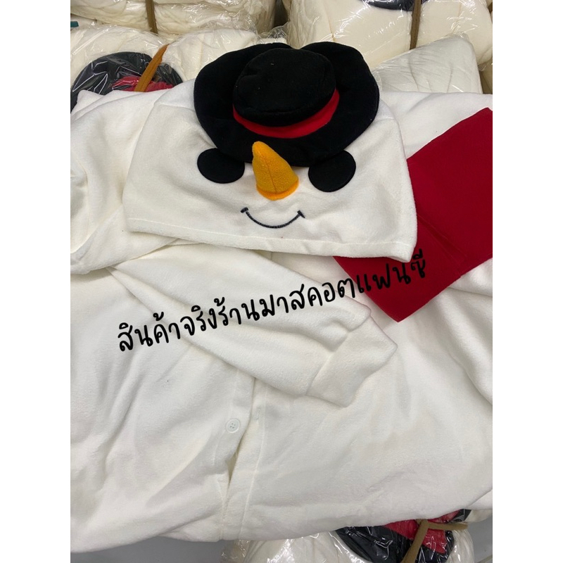 ชุดตรีมคริสต์มาส-สินค้าพร้อมส่งในไทย-cod