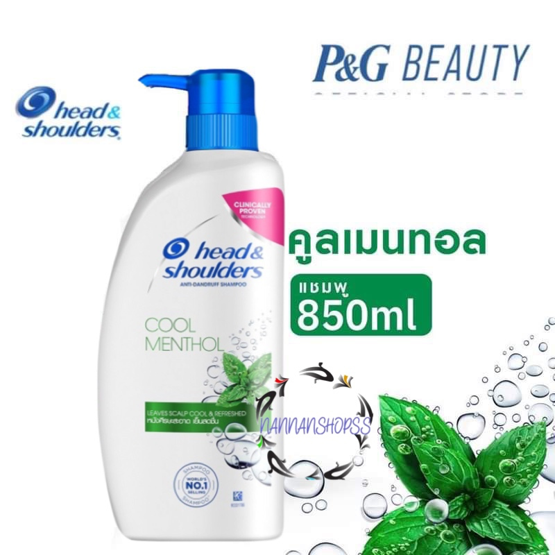 Head And Shoulders Shampoo 850 Ml 370 610 1150 มล เฮดแอนด์โชว์เดอร์ 