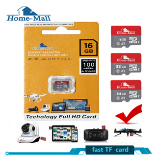 Home Mall TF Memory cardการ์ดหน่วยความจำวิดีโอ Homemall 16GB/32GB/64GB/128GB Memory Card Class10 MicroSDXC ของแท้