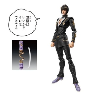 ☣️ NEW Bruno Bucciarati Ver. Black  SAS S.A.S Super Action Statue JoJo ‘s Bizarre Adventure โจโจ้ #EXO.Killer