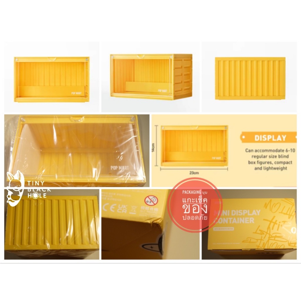 [พร้อมส่ง] Pop Mart: Mini Display Container (ตู้โชว์โมเดล ไม่มีไฟ ...